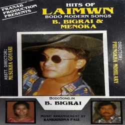 Dinwi Ma Gwrwnthi - Menokha Mp3 Song